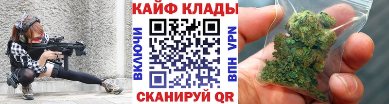 Где купить наркотики Обь АМФ  ГАШИШ  ОМГ ОМГ ССЫЛКА  Alpha PVP  COCAIN 