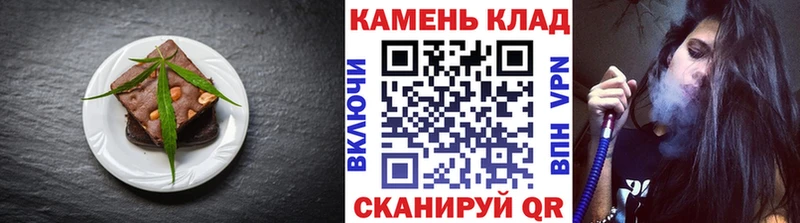 darknet наркотические препараты  купить   Обь  Печенье с ТГК конопля 