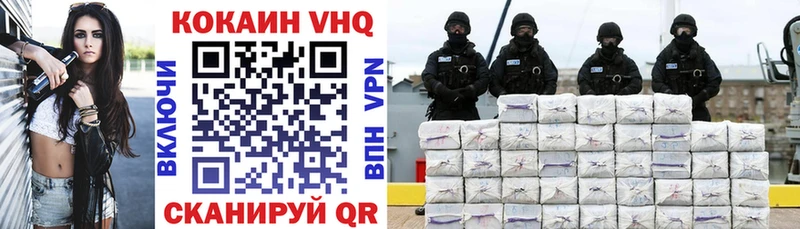 shop Telegram  mega   Cocaine 99%  Обь  купить наркоту 