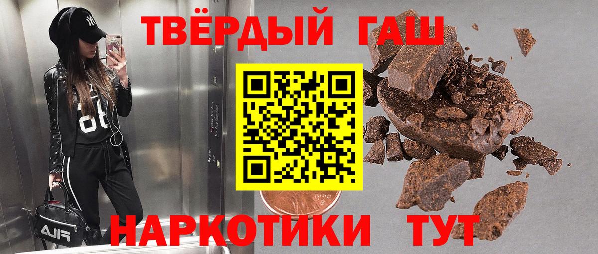 A PVP Обь