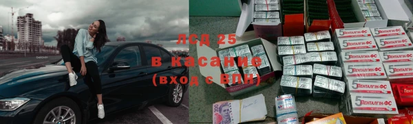 гашиш Козельск