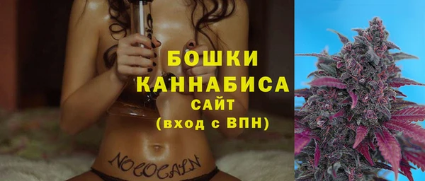 кристаллы Корсаков