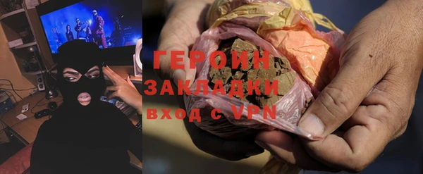 гидропоника Костерёво