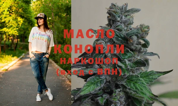 гидропоника Костерёво