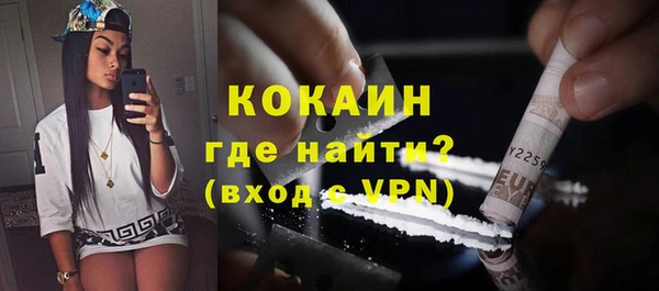 прущий лед Коряжма
