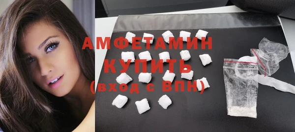 гидропоника Костерёво