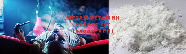 кристаллы Корсаков