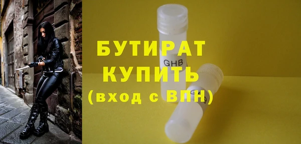 кристаллы Корсаков