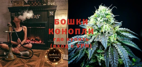 прущий лед Коряжма