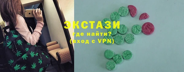 гидропоника Костерёво
