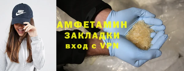 гидропоника Костерёво