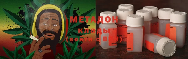 кристаллы Корсаков