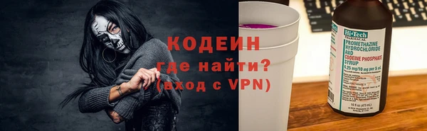 круглые Санкт-Петербург