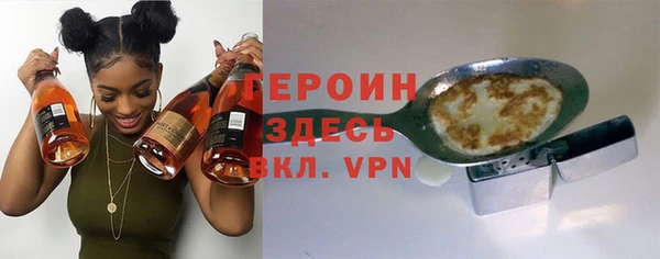 гидропоника Костерёво