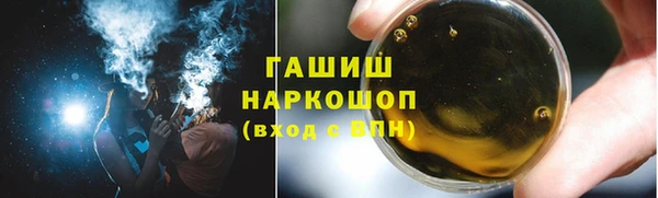 гидропоника Костерёво