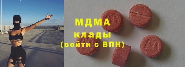 кристаллы Корсаков