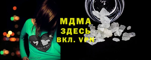 прущий лед Коряжма