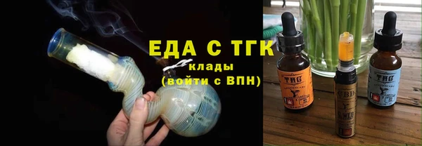 прущий лед Коряжма