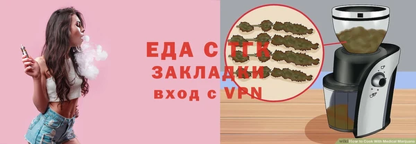 прущий лед Коряжма