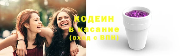 гидропоника Костерёво