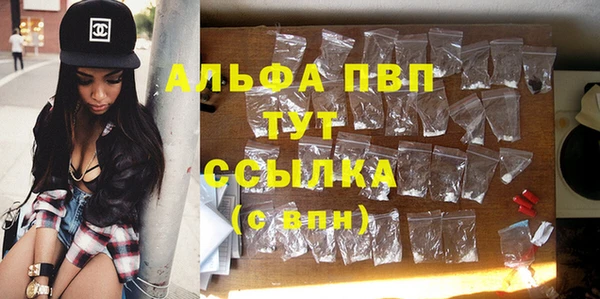 гидропоника Костерёво