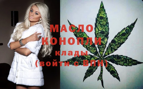 кристаллы Корсаков