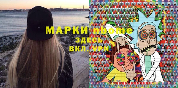 гидропоника Костерёво