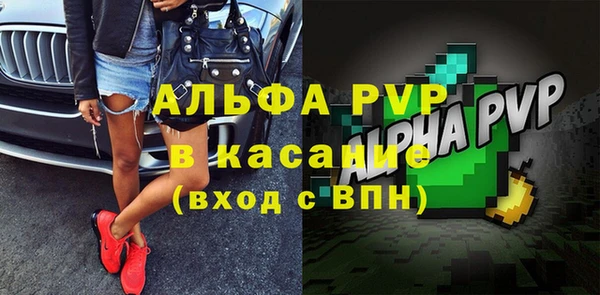 прущий лед Коряжма