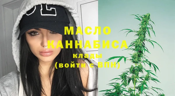 прущий лед Коряжма