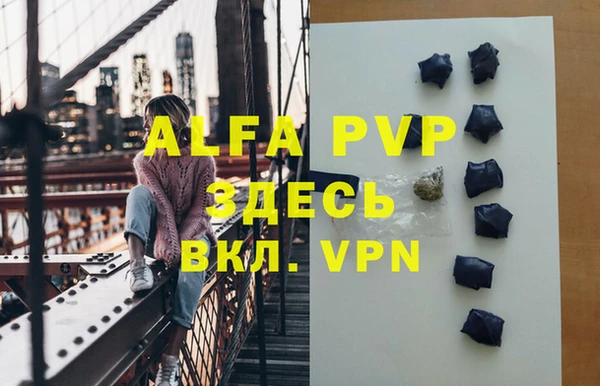 гидропоника Костерёво