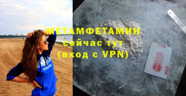 гашик Козловка