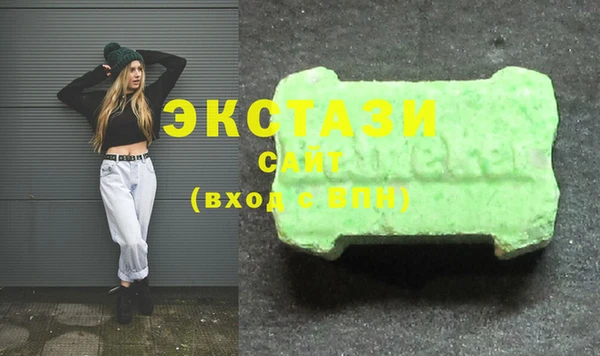 кристаллы Корсаков