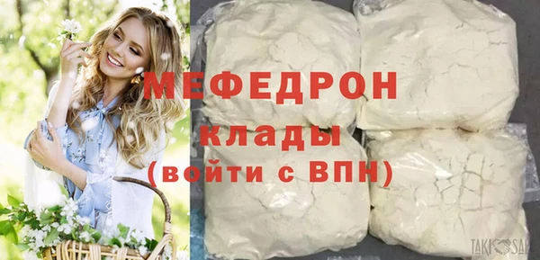 прущий лед Коряжма