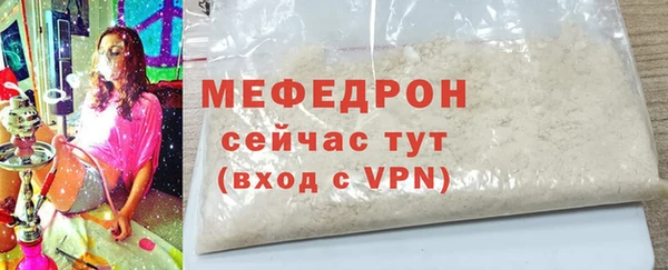 прущий лед Коряжма