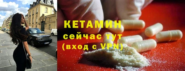 прущий лед Коряжма