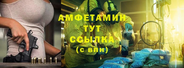 кристаллы Корсаков