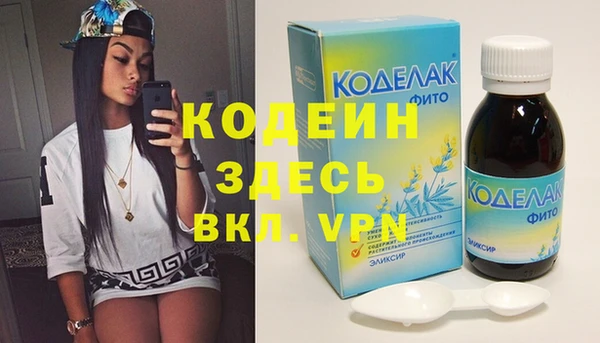 гидропоника Костерёво