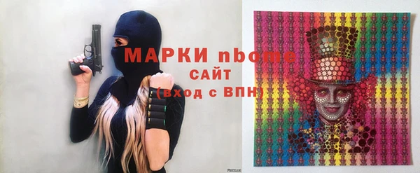 кристаллы Корсаков