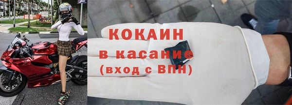 кристаллы Корсаков