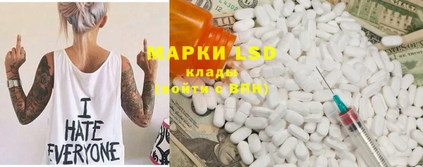 кристаллы Корсаков