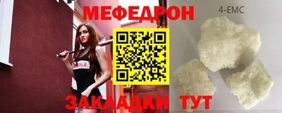 ГАЛЛЮЦИНОГЕННЫЕ ГРИБЫ Старая Купавна