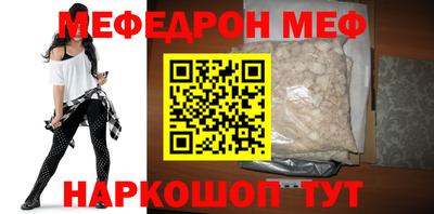 не бодяженный Ставрополь