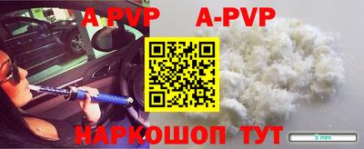 МДМА Среднеуральск
