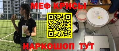 ГАЛЛЮЦИНОГЕННЫЕ ГРИБЫ Старая Купавна