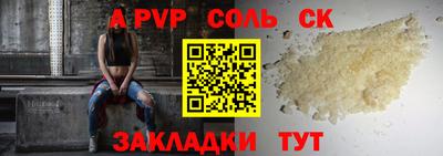 МДМА Среднеуральск