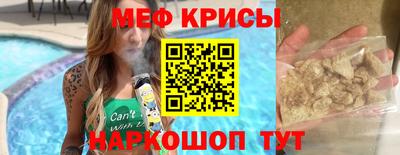 ГАЛЛЮЦИНОГЕННЫЕ ГРИБЫ Старая Купавна