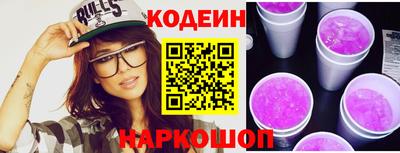 ГАЛЛЮЦИНОГЕННЫЕ ГРИБЫ Старая Купавна