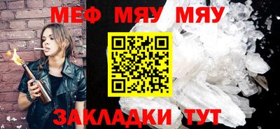 МДМА Среднеуральск