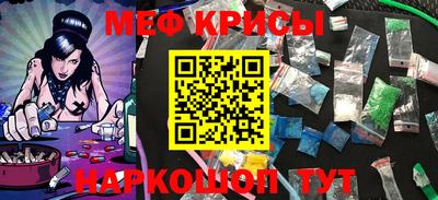 МДМА Среднеуральск
