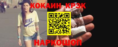 не бодяженный Ставрополь